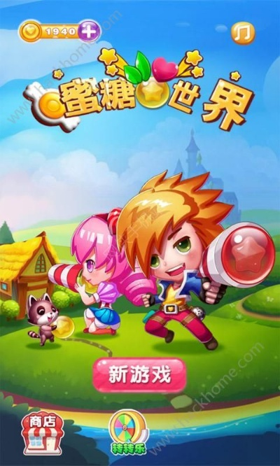 (蜜糖世界游戏)蜜糖世界手游：探索甜蜜冒险，打造专属于你的心动王国！
