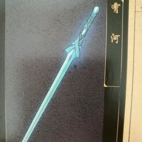 古剑奇谭木语人氪金最强阵容揭秘：如何打造超强队伍并实现游戏高分？