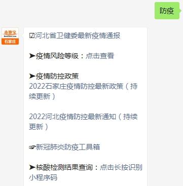 黎明航线停服：航空公司业务突然终止，乘客受影响，临时解决方案亟待出台