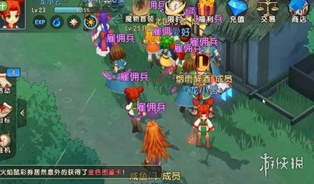 探索魔力宝贝复兴奇遇任务的坐标位置与攻略，让你轻松完成挑战！