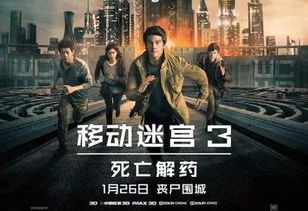 (末日之战2百科)探寻希望：末日之战2将为人类的未来带来怎样的改变与挑战?