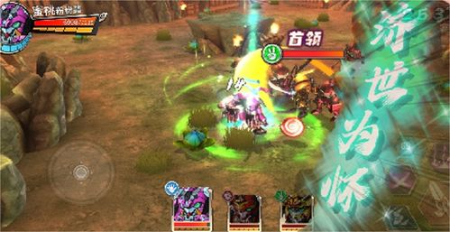 2024六开彩资料免费大全|经典理论的有效解读与应用_冰爽款.9.15