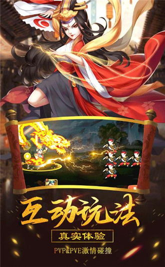 (暴走神话官网)《暴走神话》究竟为何下架？背后原因深度解析及玩家反响