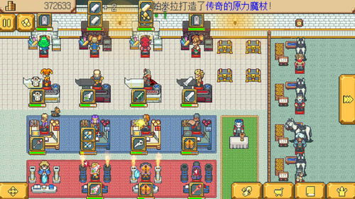 虚树迷宫wiki：探索奇幻之地，解锁无尽谜题，畅游虚拟世界的秘密楼阁