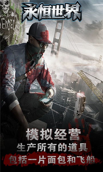 (黎明危机什么时候出)黎明危机究竟何时出现？预测和解读黎明危机到底发生在何时？