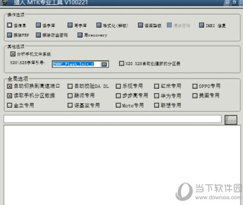 澳门特马网站|诠释解析落实_iPad.8.528