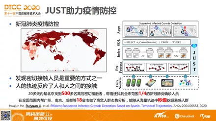 澳门金钥匙12码资料|实地分析解释落实_占位款.7.607