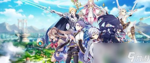 第七史诗无广告版2024下载-第七史诗2024下载v.8.28