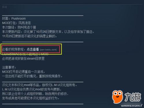秩序王国steam手机中文正版下载-秩序王国steam汉化版下载v.1.16 秩序王国steam手机中文正版下载-秩序王国steam汉化版下载v.1.16