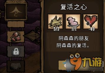 掘地求财联机版汉化版下载-掘地求财联机版玩穿越下载v.7.28 掘地求财联机版汉化版下载-掘地求财联机版玩穿越下载v.7.28