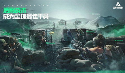 生存战争dayz最新版下载安卓-生存战争dayz免广告版不需要实名认证下载v.4.51