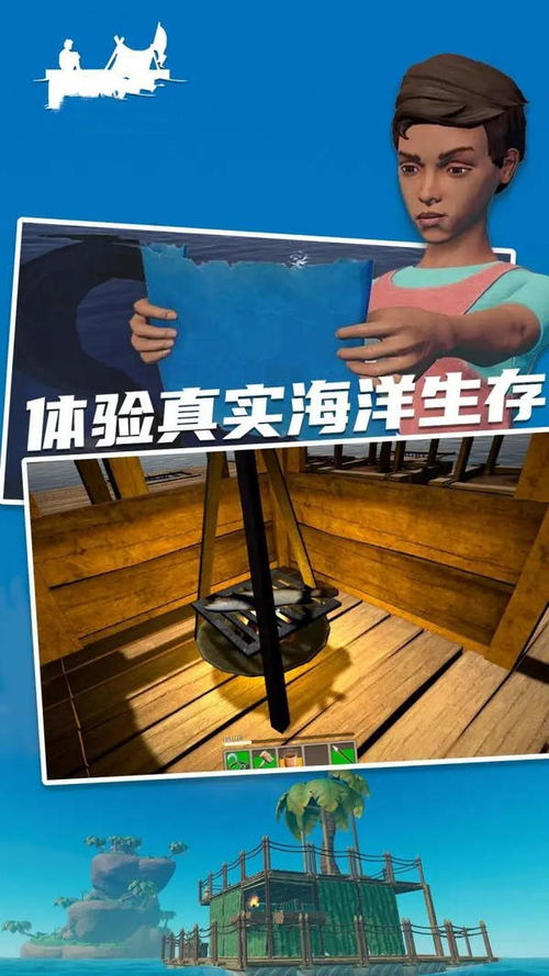 掘地求财中文版安卓下载-掘地求财内置菜单版MOD下载v.7.97 掘地求财中文版安卓下载-掘地求财内置菜单版MOD下载v.7.97